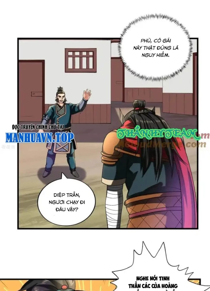 Chiến Thần Bất Tử Chapter 109 - Next Chapter 110