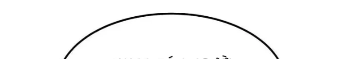 Chiến Thần Bất Tử Chapter 112 - Next Chapter 113