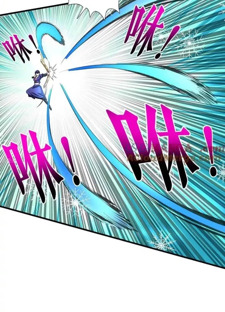 Chiến Thần Bất Tử Chapter 113 - Next Chapter 114