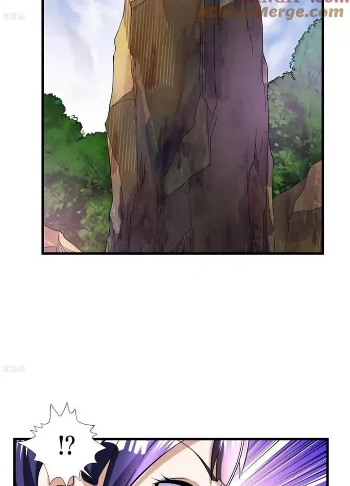 Chiến Thần Bất Tử Chapter 113 - Next Chapter 114