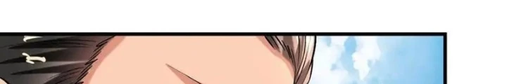 Chiến Thần Bất Tử Chapter 114 - Next Chapter 115