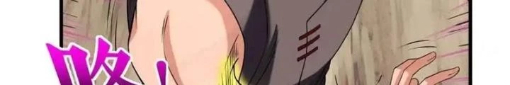Chiến Thần Bất Tử Chapter 114 - Next Chapter 115