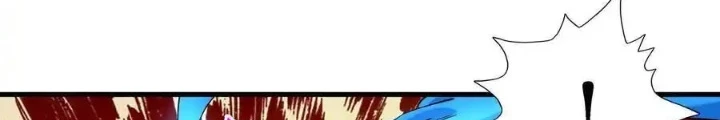 Chiến Thần Bất Tử Chapter 116 - Next Chapter 117
