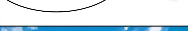 Chiến Thần Bất Tử Chapter 117 - Next Chapter 118