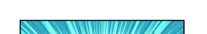 Chiến Thần Bất Tử Chapter 117 - Next Chapter 118