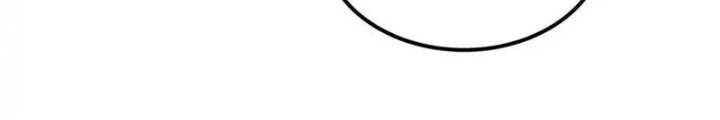 Chiến Thần Bất Tử Chapter 117 - Next Chapter 118