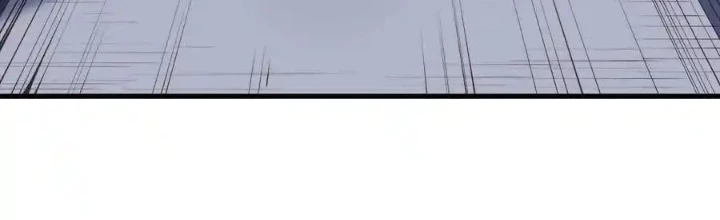 Chiến Thần Bất Tử Chapter 118 - Next Chapter 119