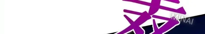 Chiến Thần Bất Tử Chapter 118 - Next Chapter 119