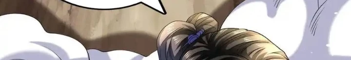 Chiến Thần Bất Tử Chapter 118 - Next Chapter 119