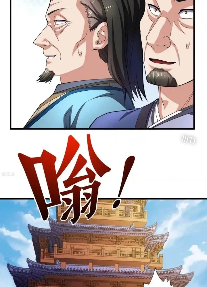 Chiến Thần Bất Tử Chapter 119 - Next Chapter 120