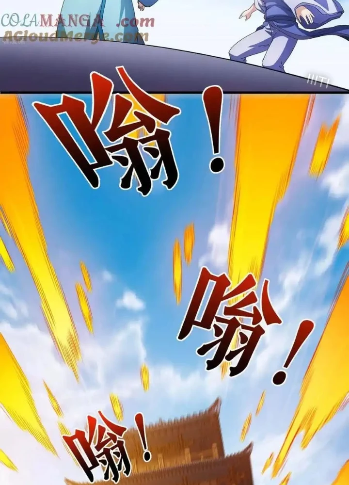 Chiến Thần Bất Tử Chapter 119 - Next Chapter 120