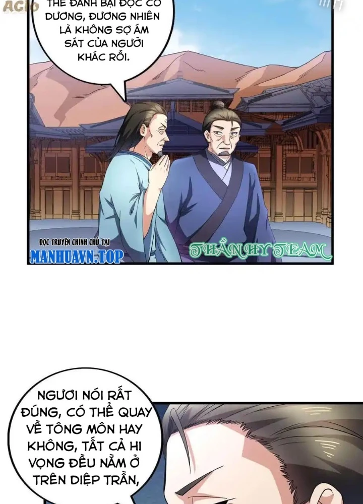 Chiến Thần Bất Tử Chapter 119 - Next Chapter 120