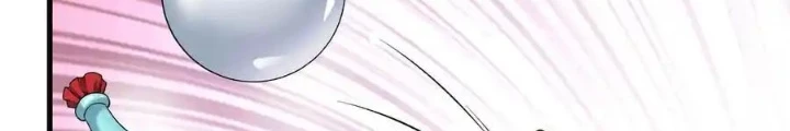 Chiến Thần Bất Tử Chapter 119 - Next Chapter 120