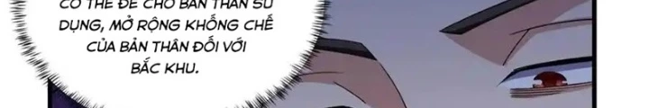 Chiến Thần Bất Tử Chapter 121 - Next Chapter 122