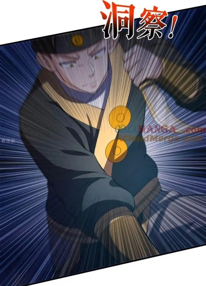 Chiến Thần Bất Tử Chapter 121 - Next Chapter 122