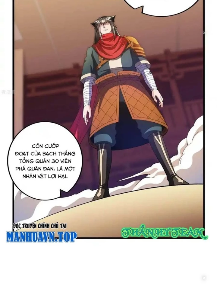 Chiến Thần Bất Tử Chapter 123 - Next Chapter 124