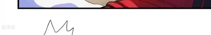 Chiến Thần Bất Tử Chapter 124 - Next Chapter 125