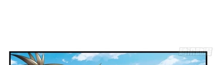 Chiến Thần Bất Tử Chapter 125 - Next Chapter 126