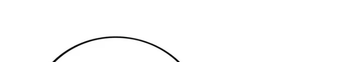 Chiến Thần Bất Tử Chapter 125 - Next Chapter 126