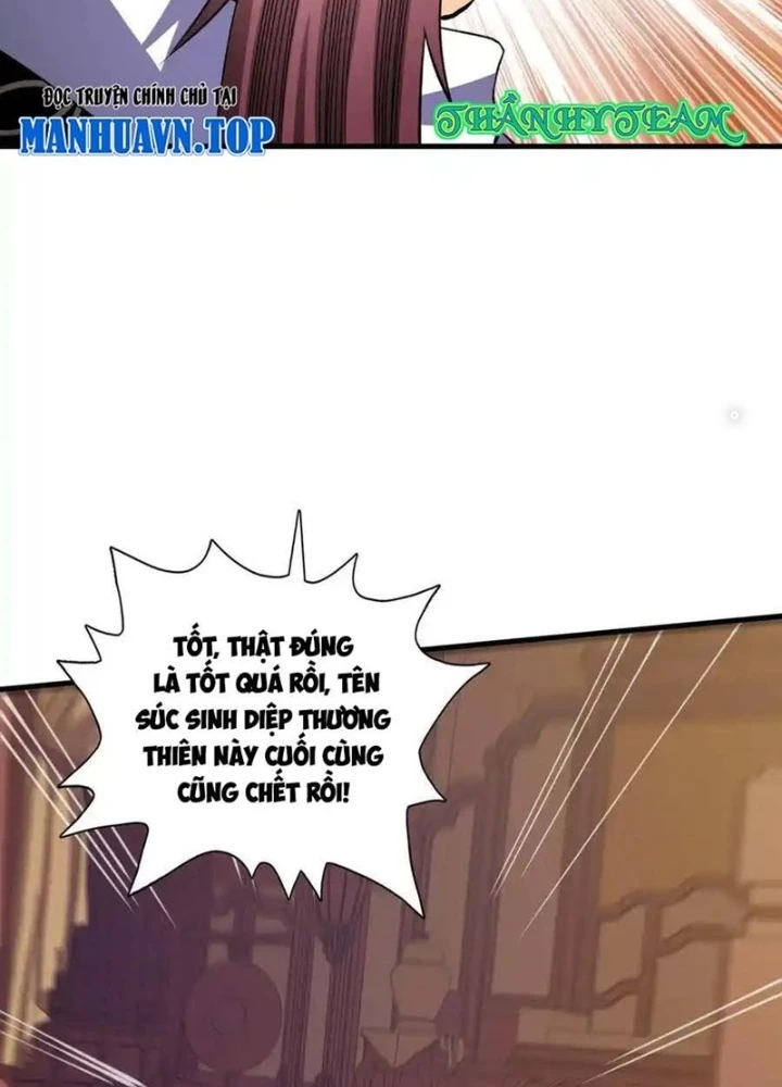 Chiến Thần Bất Tử Chapter 126 - Next Chapter 127