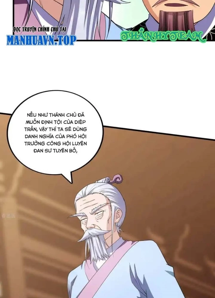 Chiến Thần Bất Tử Chapter 126 - Next Chapter 127