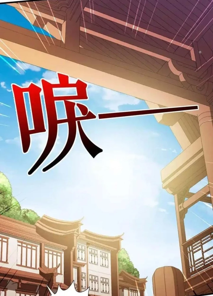 Chiến Thần Bất Tử Chapter 126 - Next Chapter 127