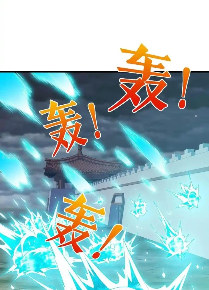 Chiến Thần Bất Tử Chapter 131 - Next Chapter 132