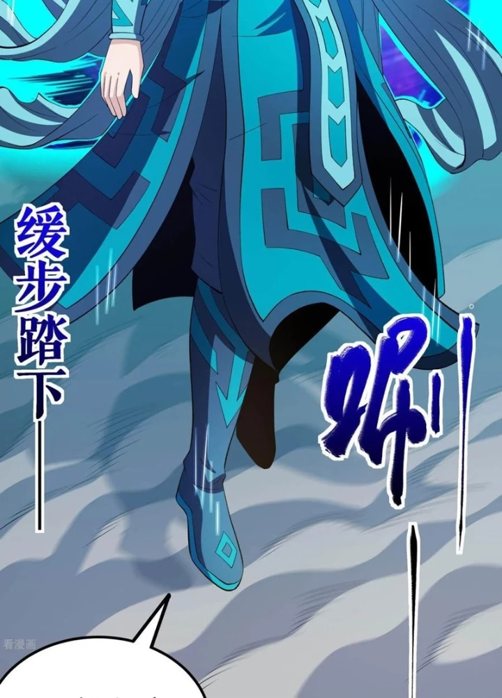 Chiến Thần Bất Tử Chapter 132 - Next Chapter 133