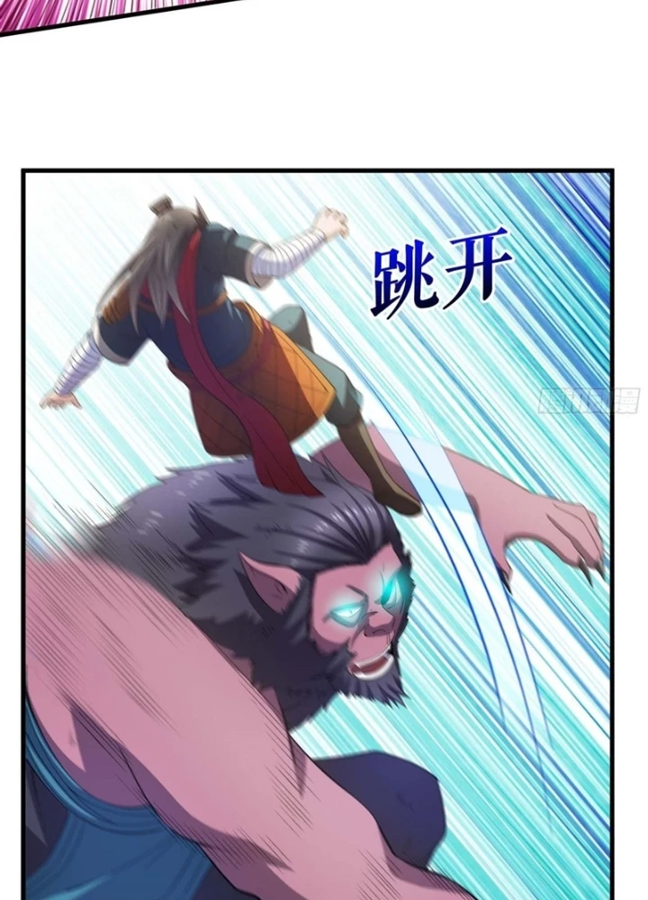 Chiến Thần Bất Tử Chapter 133 - Next Chapter 134