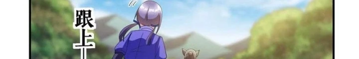 Chiến Thần Bất Tử Chapter 135 - Next Chapter 136