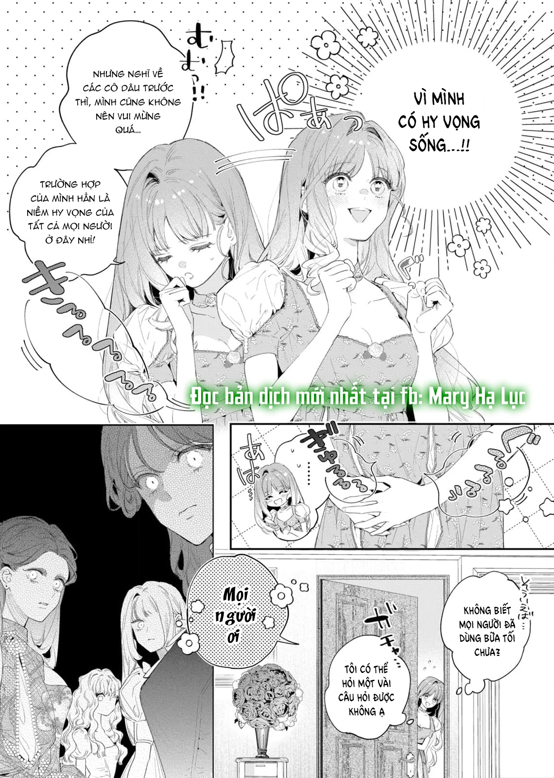 Sao Băng Ẩn Trong Hoa Chapter 4.1 - Trang 2