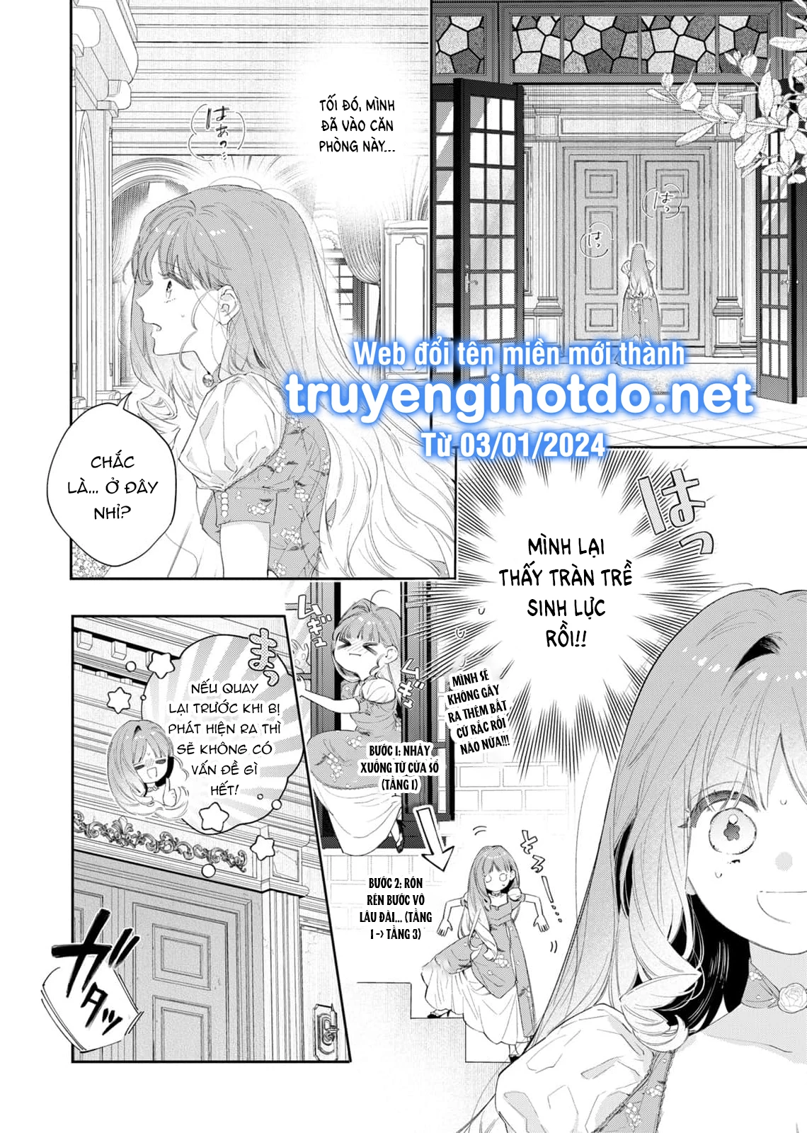 Sao Băng Ẩn Trong Hoa Chapter 4.1 - Trang 2
