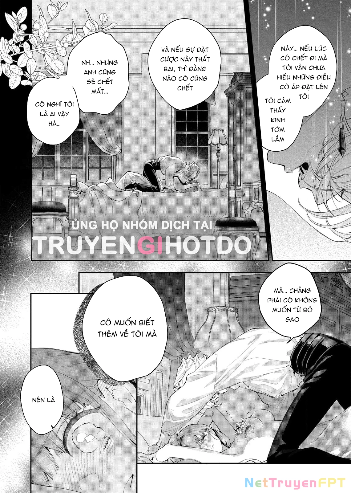 Sao Băng Ẩn Trong Hoa Chapter 7.2 - Trang 2