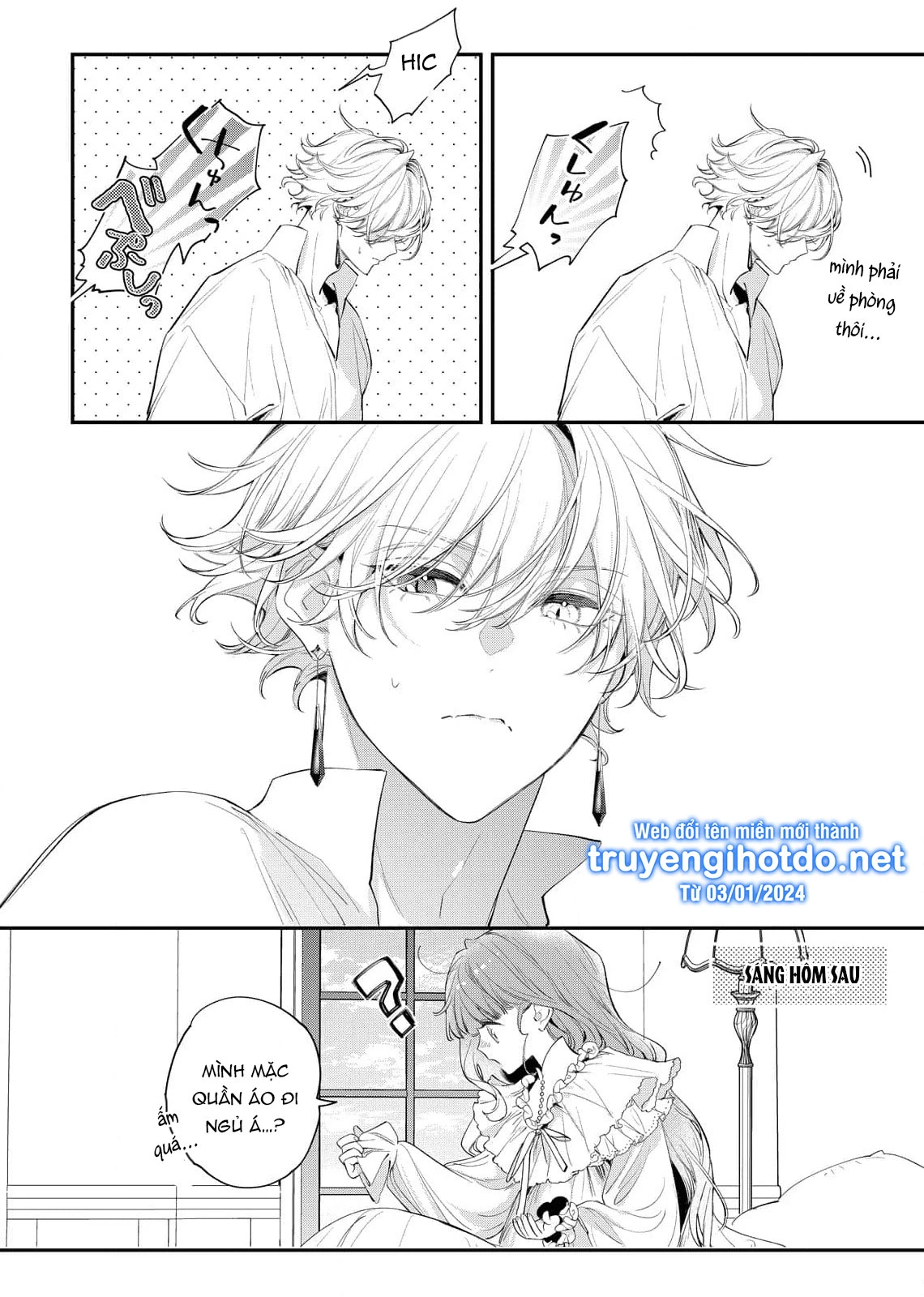 Sao Băng Ẩn Trong Hoa Chapter 8.2 - Trang 2