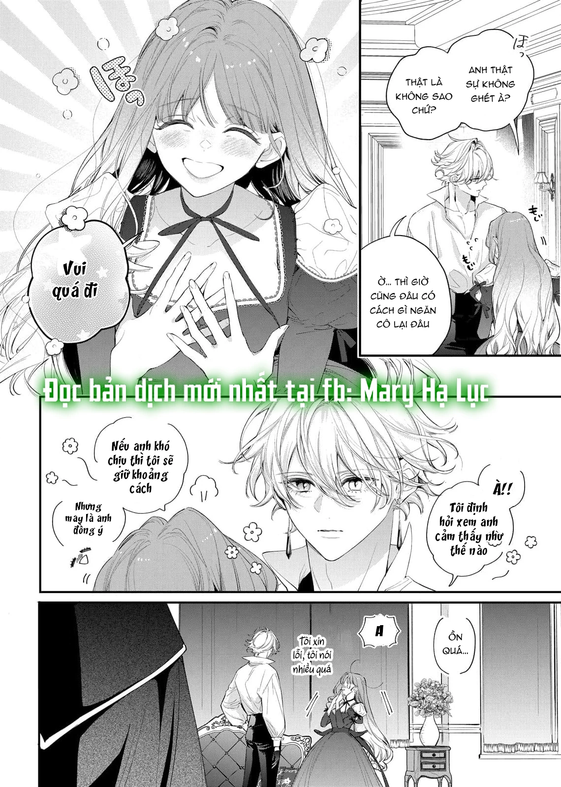 Sao Băng Ẩn Trong Hoa Chapter 10.1 - Trang 2