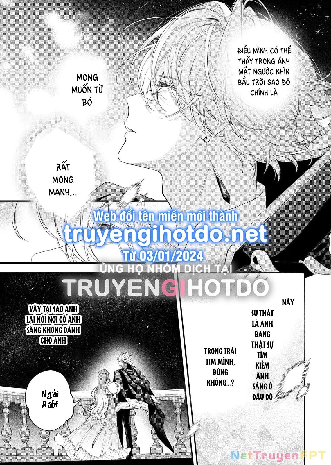 Sao Băng Ẩn Trong Hoa Chapter 11.2 - Trang 2
