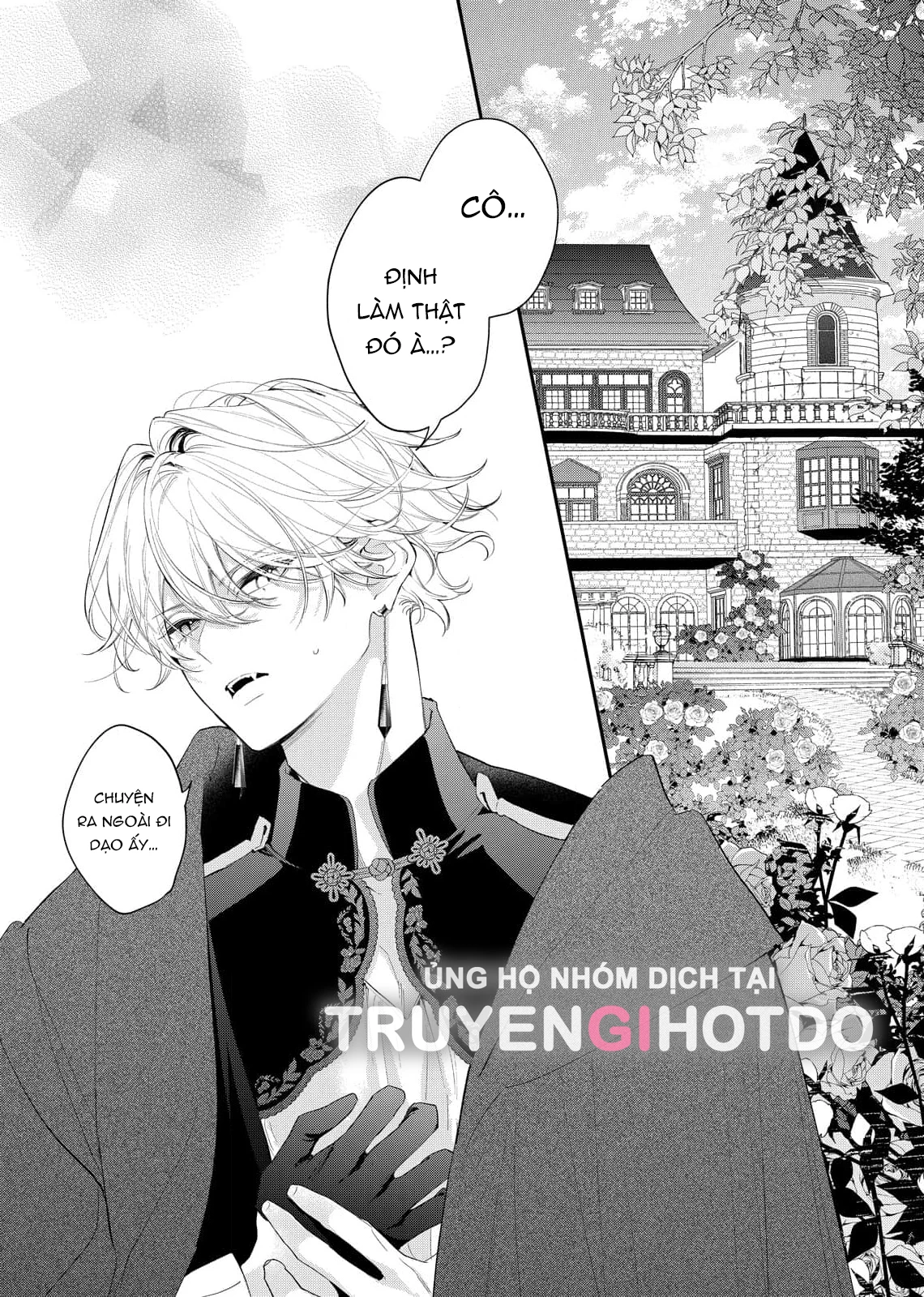 Sao Băng Ẩn Trong Hoa Chapter 12.1 - Trang 2