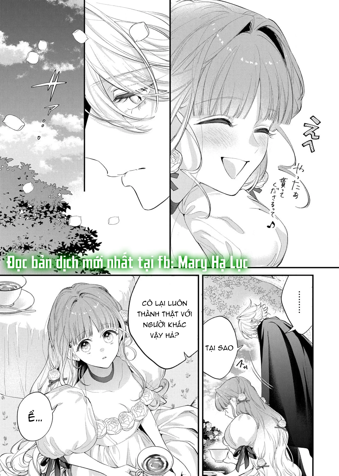 Sao Băng Ẩn Trong Hoa Chapter 12.2 - Trang 2