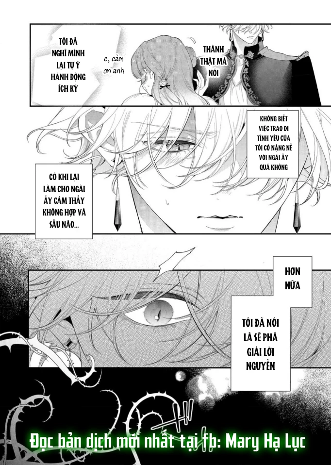 Sao Băng Ẩn Trong Hoa Chapter 13.2 - Trang 2