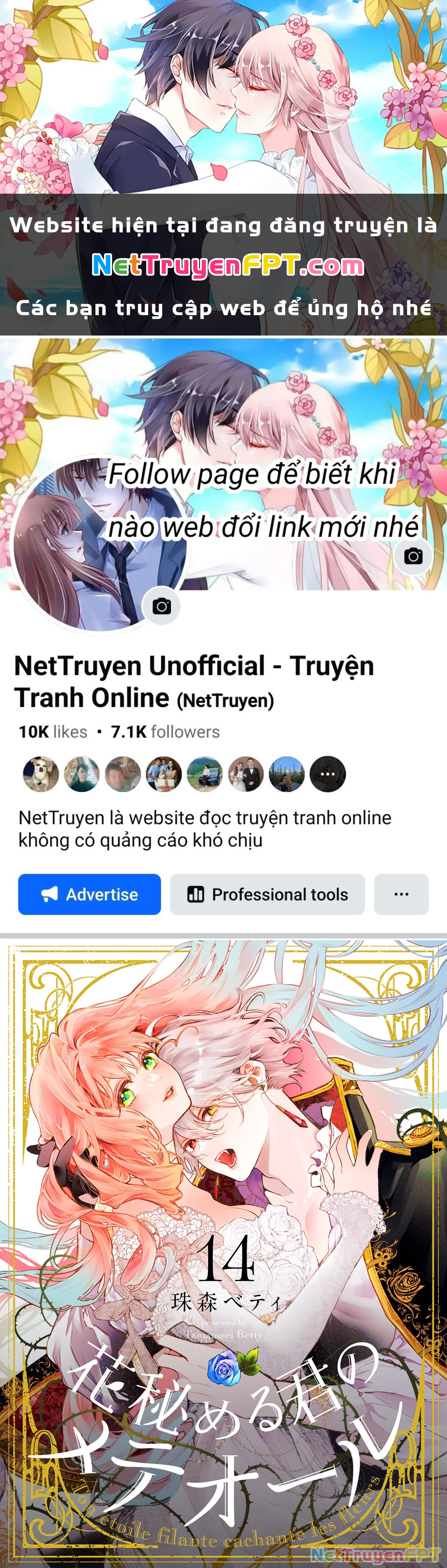Sao Băng Ẩn Trong Hoa Chapter 14.1 - Trang 2