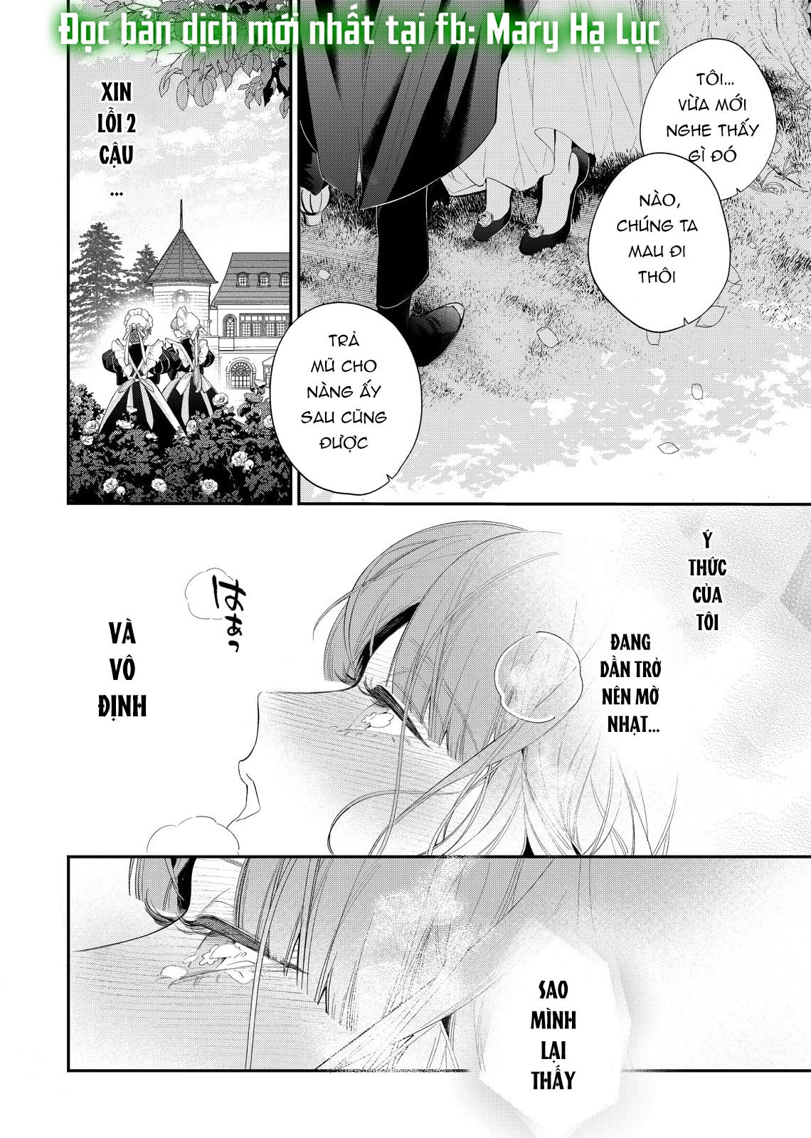 Sao Băng Ẩn Trong Hoa Chapter 14.1 - Trang 2