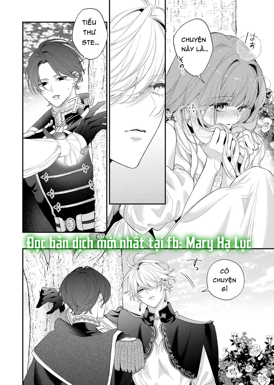 Sao Băng Ẩn Trong Hoa Chapter 15.1 - Trang 2