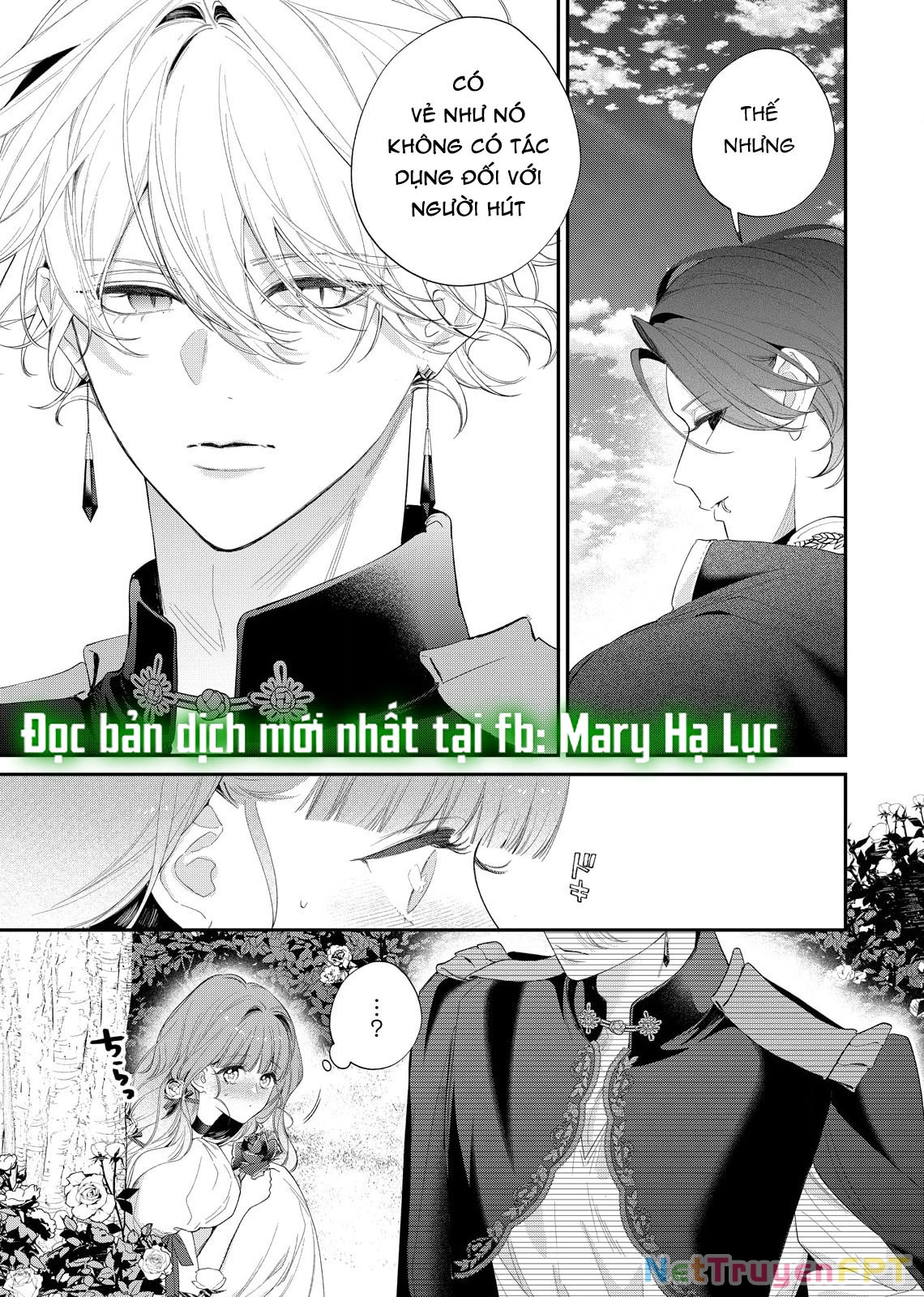 Sao Băng Ẩn Trong Hoa Chapter 15.1 - Trang 2