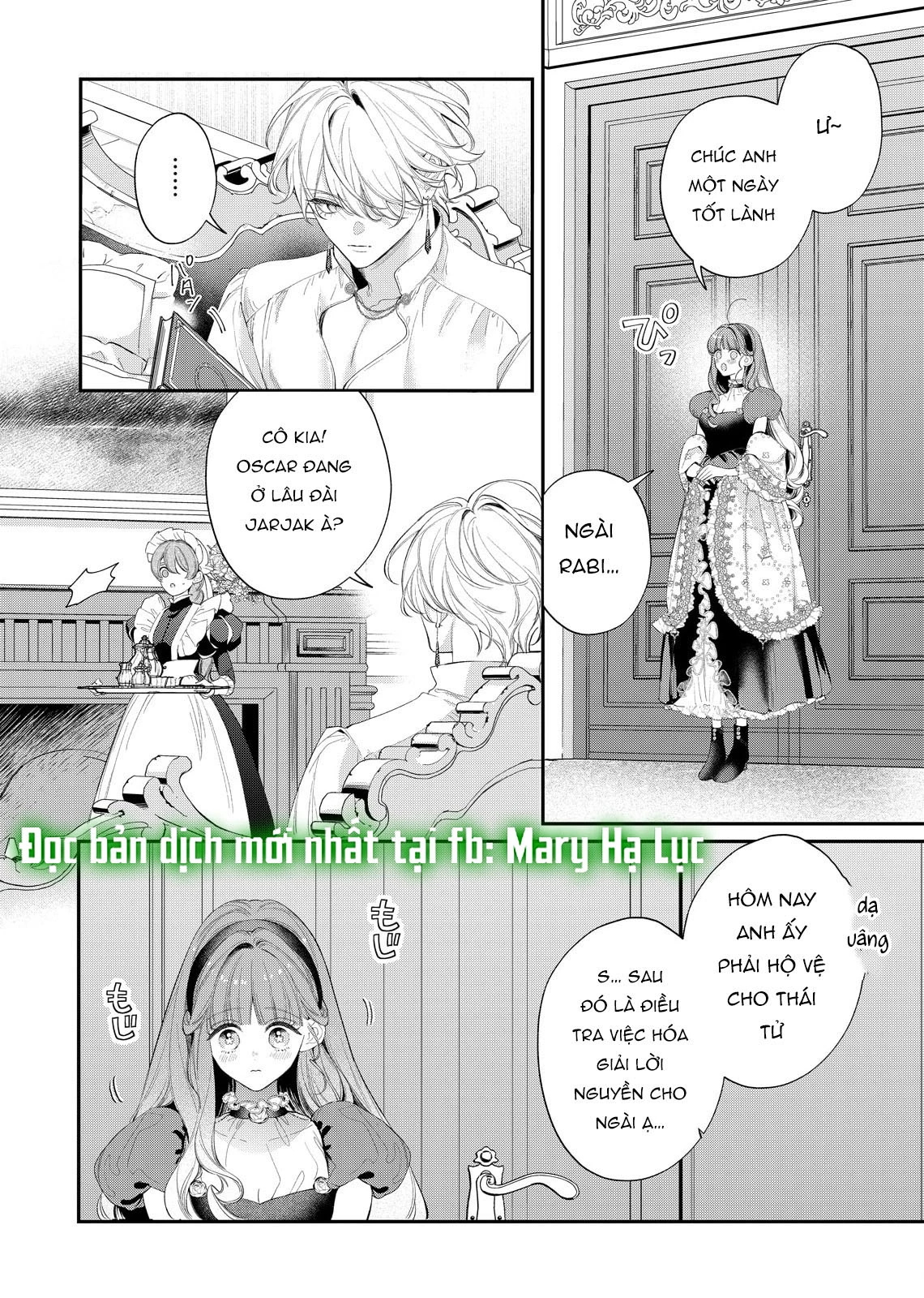 Sao Băng Ẩn Trong Hoa Chapter 17.1 - Trang 2