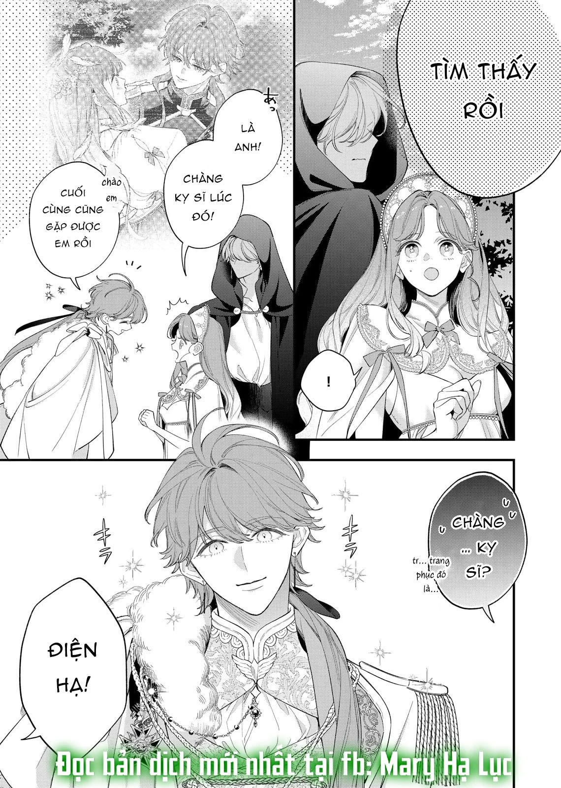 Sao Băng Ẩn Trong Hoa Chapter 18.2 - Trang 2