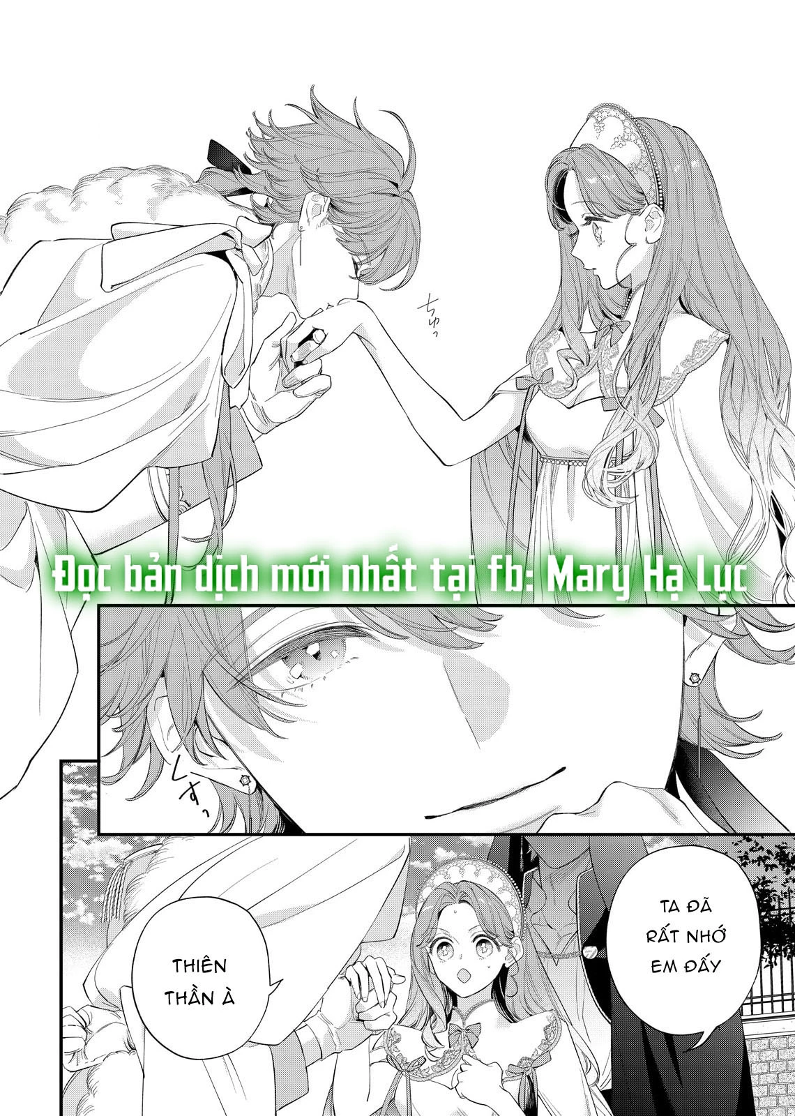 Sao Băng Ẩn Trong Hoa Chapter 18.2 - Trang 2