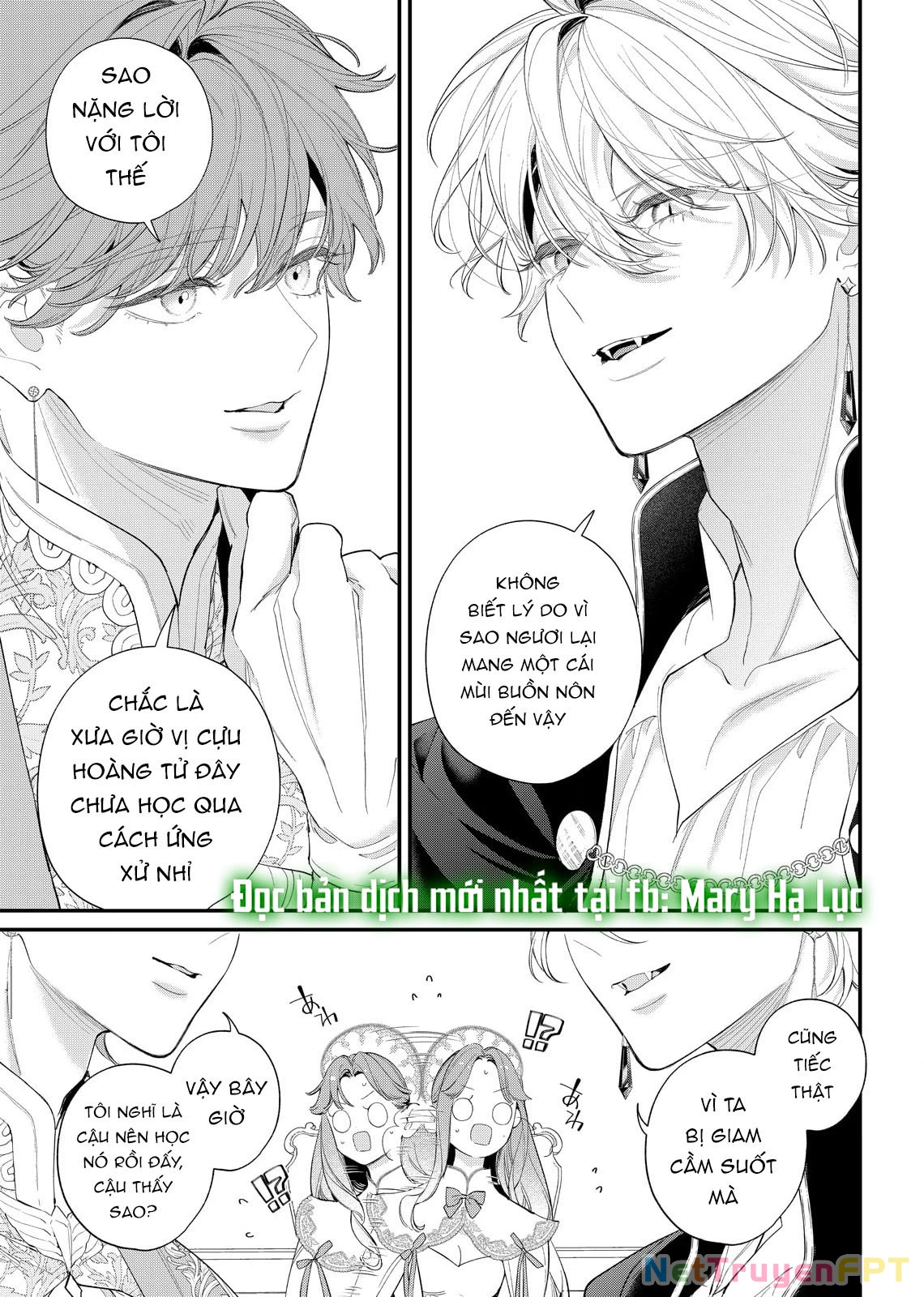 Sao Băng Ẩn Trong Hoa Chapter 19.1 - Trang 2