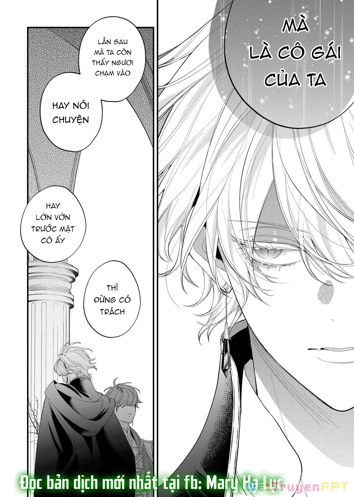 Sao Băng Ẩn Trong Hoa Chapter 19.2 - Trang 2