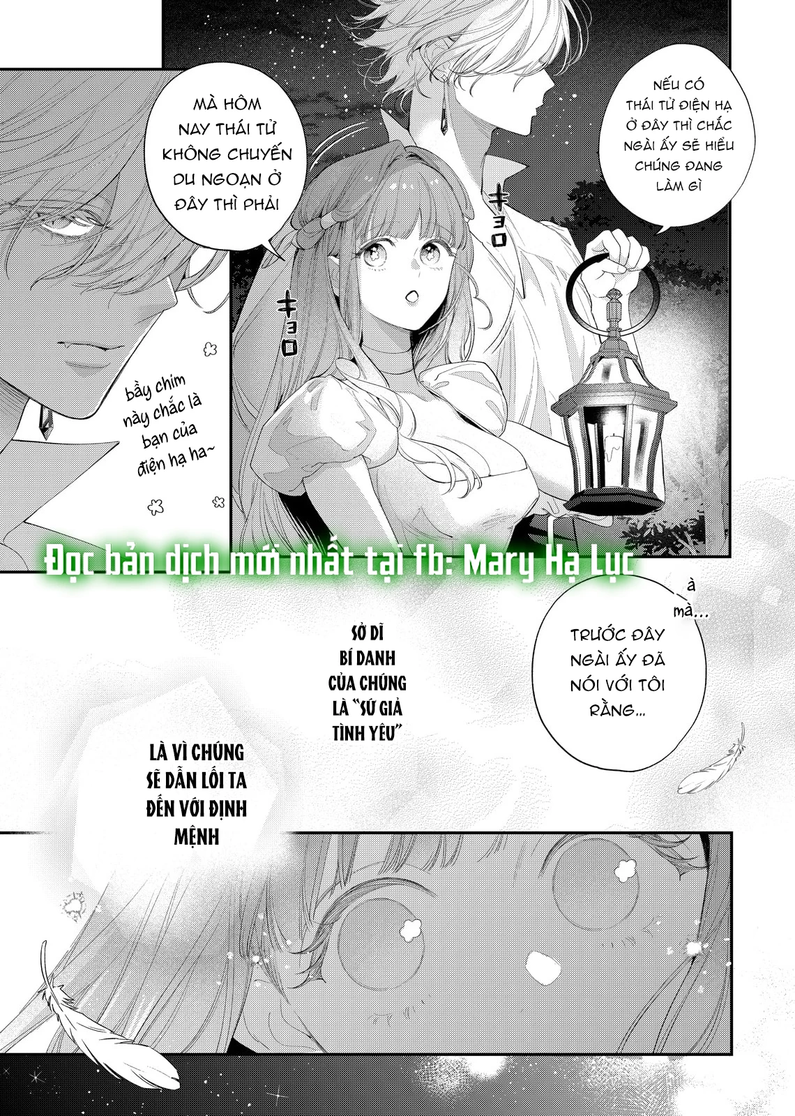 Sao Băng Ẩn Trong Hoa Chapter 20.1 - Trang 2