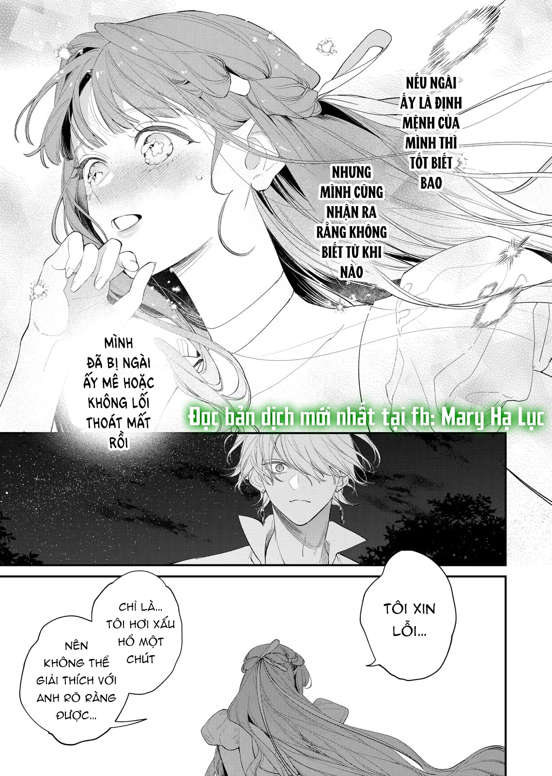 Sao Băng Ẩn Trong Hoa Chapter 20.1 - Trang 2